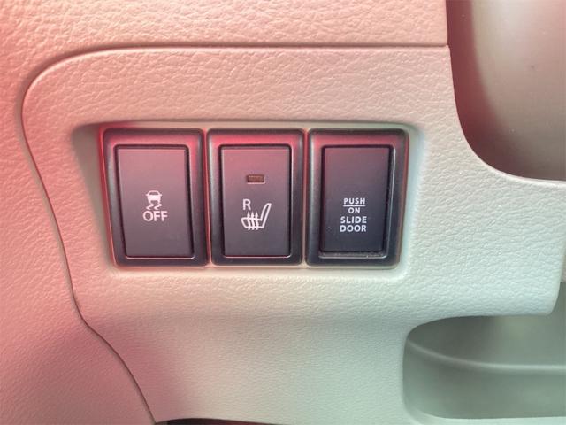 スペーシア X ナビ Bluetooth対応 ETC 全周囲カメラ 両側スライド・片側電動 レーンアシスト 衝突被害軽減システム スマートキー アイドリングストップ 電動格納ミラー シートヒーター 盗難防止システム(11枚目)