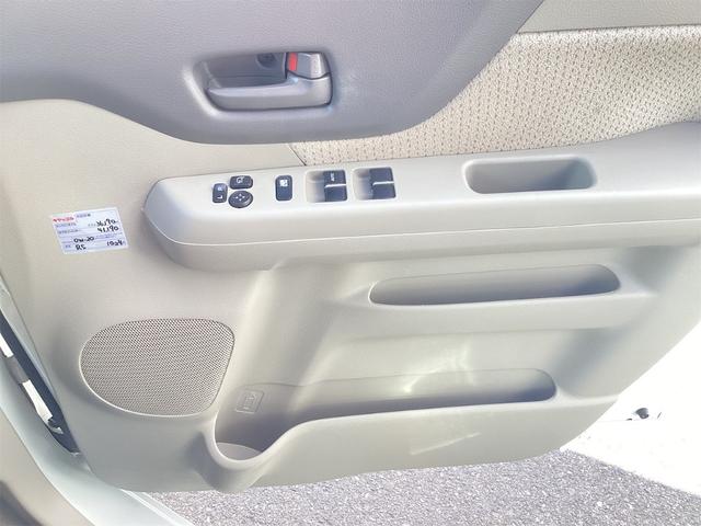 スペーシア X ナビ Bluetooth対応 ETC 全周囲カメラ 両側スライド・片側電動 レーンアシスト 衝突被害軽減システム スマートキー アイドリングストップ 電動格納ミラー シートヒーター 盗難防止システム(12枚目)