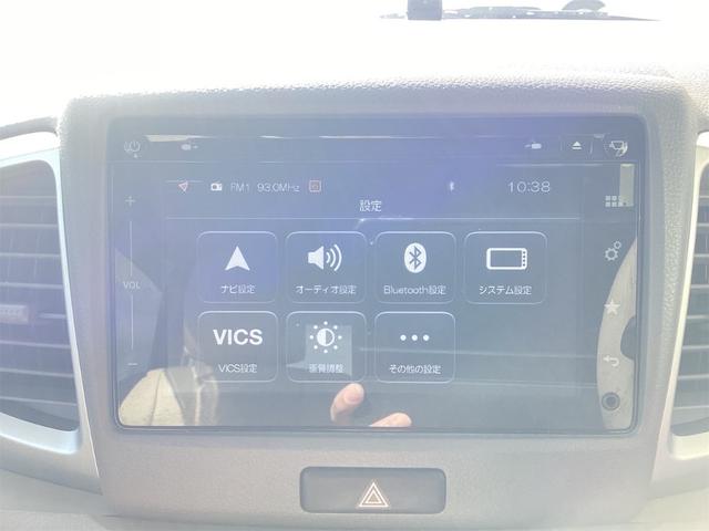 スペーシア X ナビ Bluetooth対応 ETC 全周囲カメラ 両側スライド・片側電動 レーンアシスト 衝突被害軽減システム スマートキー アイドリングストップ 電動格納ミラー シートヒーター 盗難防止システム(21枚目)