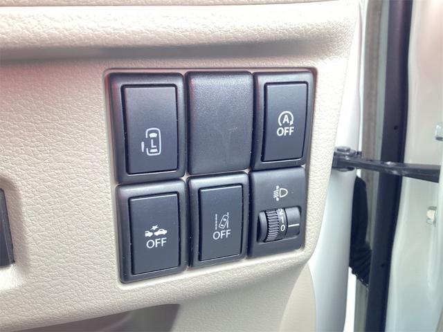 スペーシア X ナビ Bluetooth対応 ETC 全周囲カメラ 両側スライド・片側電動 レーンアシスト 衝突被害軽減システム スマートキー アイドリングストップ 電動格納ミラー シートヒーター 盗難防止システム(22枚目)