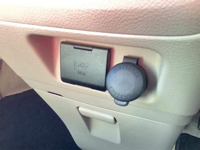 スペーシア X ナビ Bluetooth対応 ETC 全周囲カメラ 両側スライド・片側電動 レーンアシスト 衝突被害軽減システム スマートキー アイドリングストップ 電動格納ミラー シートヒーター 盗難防止システム(31枚目)