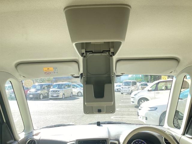 スペーシア X ナビ Bluetooth対応 ETC 全周囲カメラ 両側スライド・片側電動 レーンアシスト 衝突被害軽減システム スマートキー アイドリングストップ 電動格納ミラー シートヒーター 盗難防止システム(34枚目)