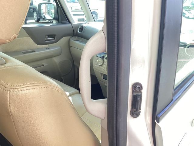 スペーシア X ナビ Bluetooth対応 ETC 全周囲カメラ 両側スライド・片側電動 レーンアシスト 衝突被害軽減システム スマートキー アイドリングストップ 電動格納ミラー シートヒーター 盗難防止システム(35枚目)