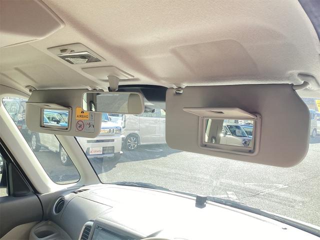 スペーシア X ナビ Bluetooth対応 ETC 全周囲カメラ 両側スライド・片側電動 レーンアシスト 衝突被害軽減システム スマートキー アイドリングストップ 電動格納ミラー シートヒーター 盗難防止システム(37枚目)