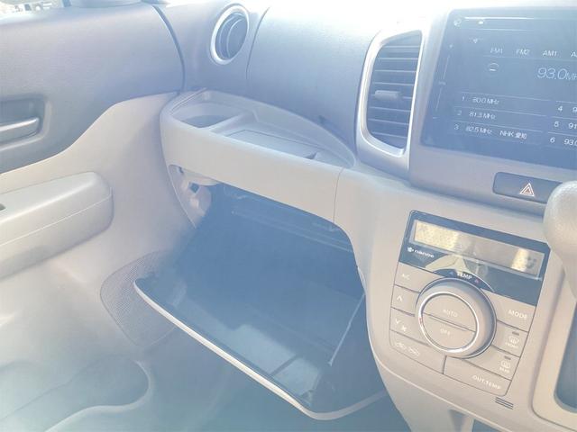 スペーシア X ナビ Bluetooth対応 ETC 全周囲カメラ 両側スライド・片側電動 レーンアシスト 衝突被害軽減システム スマートキー アイドリングストップ 電動格納ミラー シートヒーター 盗難防止システム(39枚目)