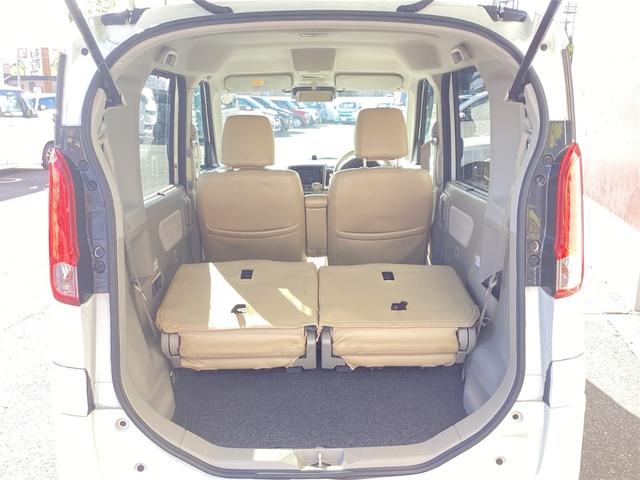 スペーシア X ナビ Bluetooth対応 ETC 全周囲カメラ 両側スライド・片側電動 レーンアシスト 衝突被害軽減システム スマートキー アイドリングストップ 電動格納ミラー シートヒーター 盗難防止システム(41枚目)