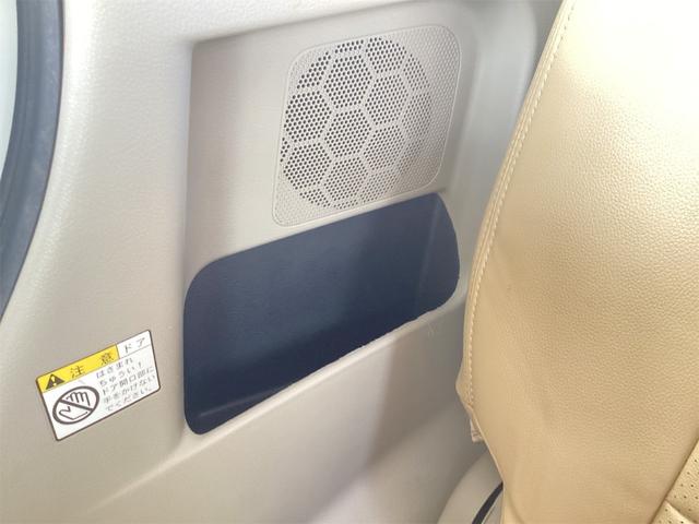 スペーシア X ナビ Bluetooth対応 ETC 全周囲カメラ 両側スライド・片側電動 レーンアシスト 衝突被害軽減システム スマートキー アイドリングストップ 電動格納ミラー シートヒーター 盗難防止システム(42枚目)