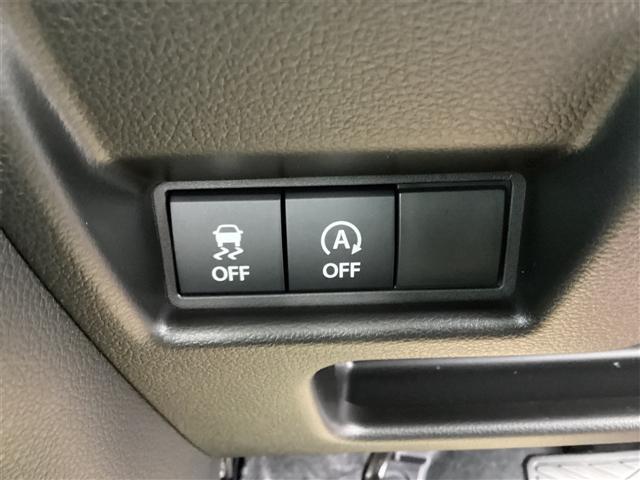 スペーシア ハイブリッドG 届出済未使用車 両側スライドドア クリアランスソナー 衝突被害軽減システム オートライト LEDヘッドランプ スマートキー アイドリングストップ 電動格納ミラー ベンチシート CVT 盗難防止システム(8枚目)