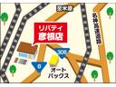 日産 モコ 37枚目