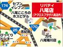 日産 モコ 42枚目