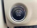 エンジン始動も楽チンです。イチイチ鍵を出す手間も無くなりますよ。