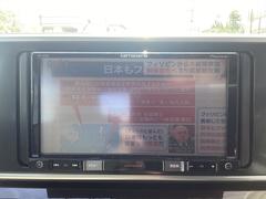 ＴＶ付きの車となっております。ドライブの合間の休憩中に気になる番組を見ることができます。 4