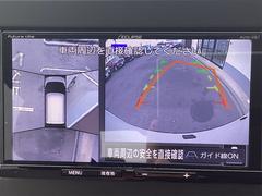 【全周囲カメラ】真上から車を見たようにモニターで確認ができる。是非実際の車で体感してみてください。 3