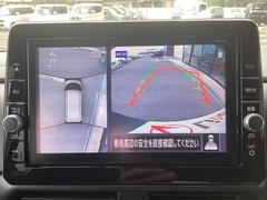 ϥۿ夫֤򸫤褦˥˥ǳǧǤ롣ºݤμ֤δƤߤƤ 5