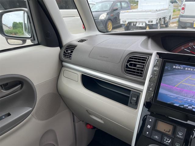 タント X SA バックカメラ 両側スライド・片側電動 ナビ 衝突被害軽減システム スマートキー アイドリングストップ 電動格納ミラー ベンチシート CVT 盗難防止システム ABS ESC 衝突安全ボディ エアコン(7枚目)