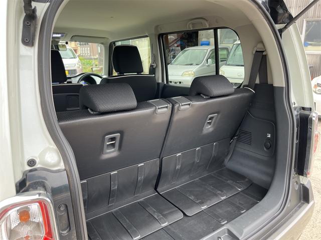 ハスラー Ｘ　ドライブレコーダー　ＥＴＣ　バックカメラ　ナビ　衝突被害軽減システム　オートライト　ＨＩＤ　スマートキー　アイドリングストップ　電動格納ミラー　シートヒーター　ベンチシート　ＣＶＴ　盗難防止システム（34枚目）