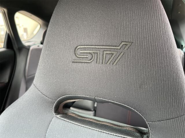 インプレッサ WRX STI Aライン 4WD ドライブレコーダー ETC オートクルーズコントロール バックカメラ ナビ アルミホイール HID AT スマートキー 電動格納ミラー 盗難防止システム パワーシート 衝突安全ボディ ABS(42枚目)