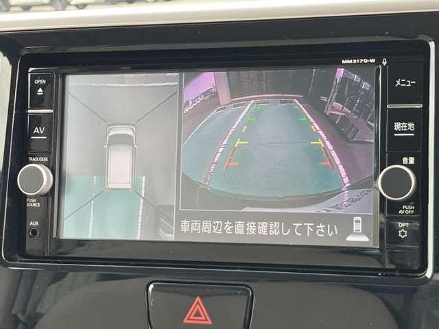 デイズルークス 660 X(2枚目)