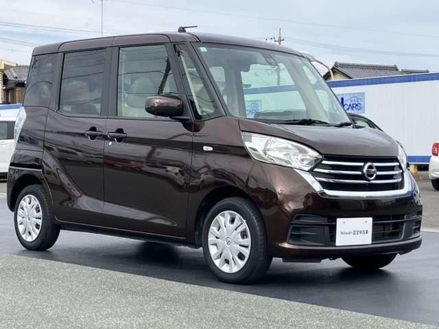 デイズルークス 660 X(7枚目)