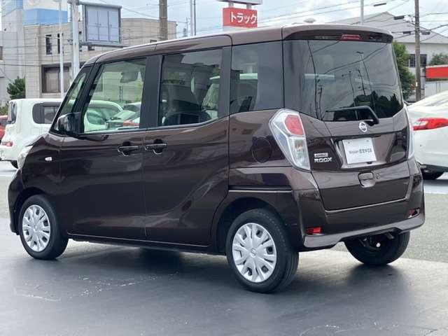 デイズルークス 660 X(10枚目)