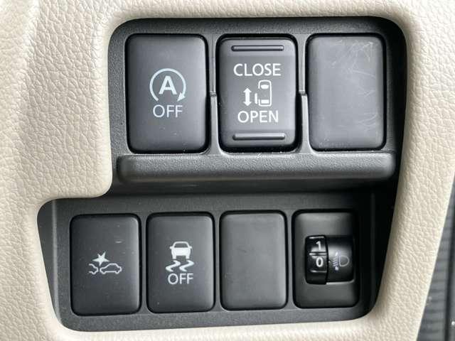 デイズルークス 660 X(15枚目)