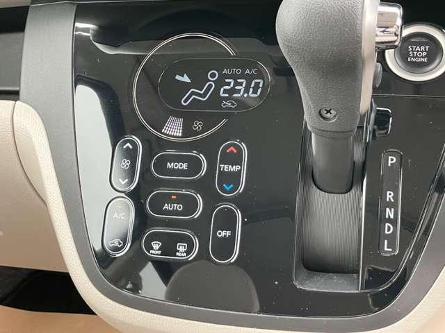 デイズルークス 660 X(16枚目)