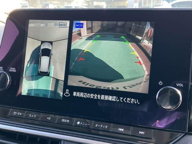 ノート １．２　Ｘ　［ニッサンコネクトナビ］（3枚目）