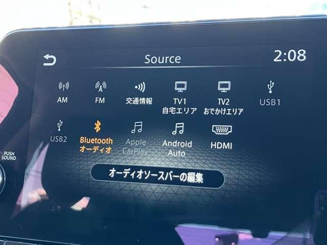 ノート １．２　Ｘ　［ニッサンコネクトナビ］（17枚目）