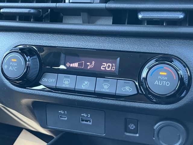 ノート １．２　Ｘ　［ニッサンコネクトナビ］（18枚目）