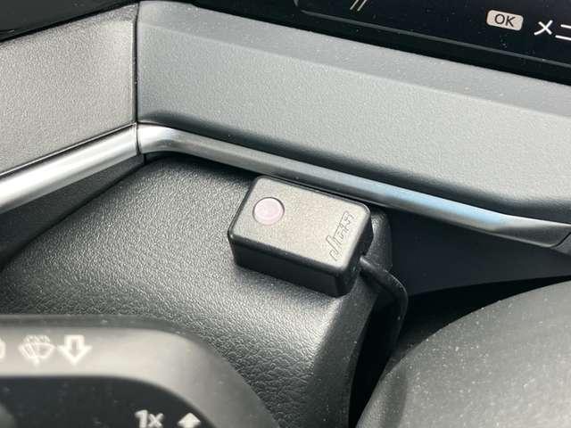 ノート １．２　Ｘ　［メモリーナビ・ＴＶ］（9枚目）