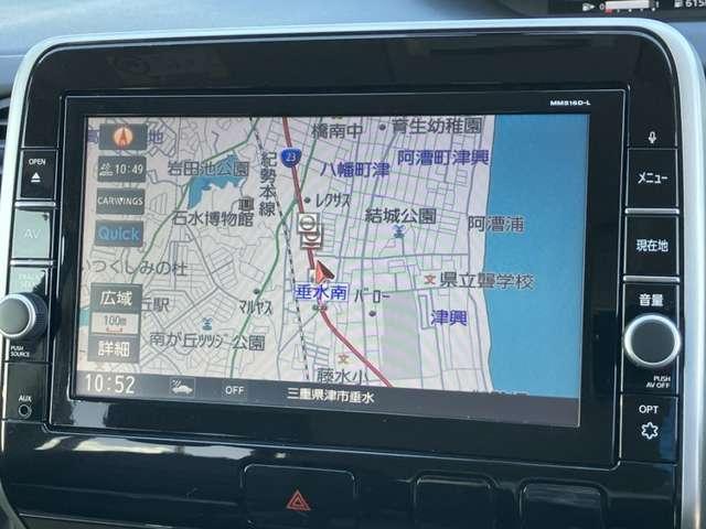 セレナ ２．０　ハイウェイスター　プロパイロット　エディション　［メモリーナビ・ＴＶ］（3枚目）