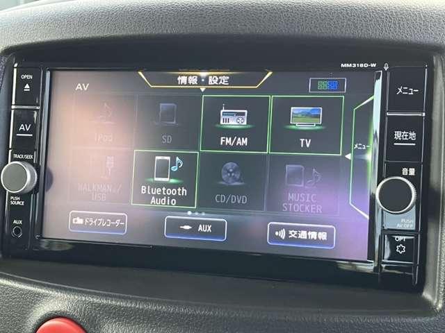 キューブ １．５　１５Ｘ　Ｖセレクション　［メモリーナビ・ＴＶ］（20枚目）