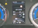 スピードメーター上に運転をサポートする様々な情報を表示してくれます。走行距離は約16400キロです。