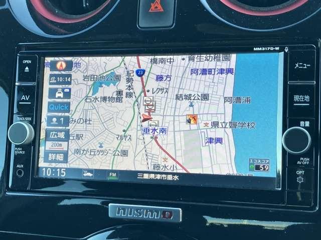 ノート １．２　ｅ－ＰＯＷＥＲ　ＮＩＳＭＯ　［メモリーナビ・ＴＶ］（2枚目）