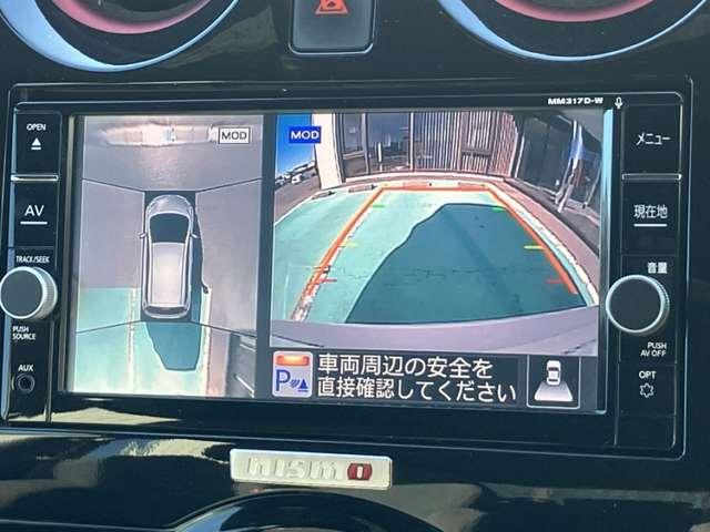 ノート １．２　ｅ－ＰＯＷＥＲ　ＮＩＳＭＯ　［メモリーナビ・ＴＶ］（3枚目）