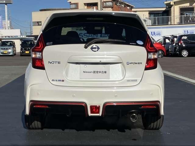 ノート １．２　ｅ－ＰＯＷＥＲ　ＮＩＳＭＯ　［メモリーナビ・ＴＶ］（13枚目）