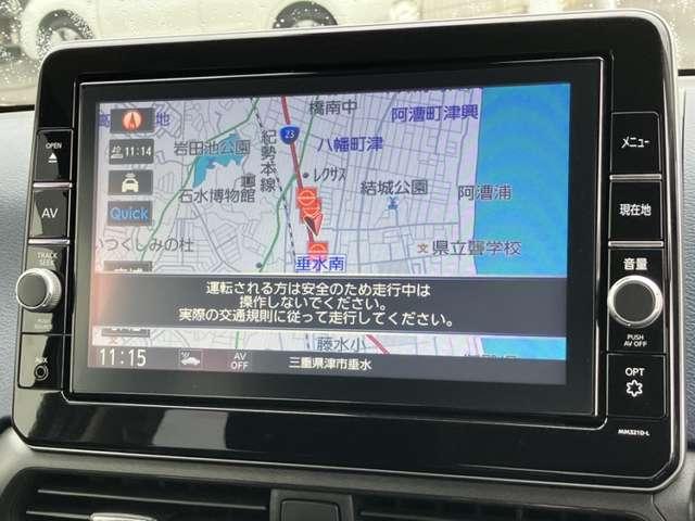 デイズ ６６０　ハイウェイスターＸ　［メモリーナビ・ＴＶ］（2枚目）