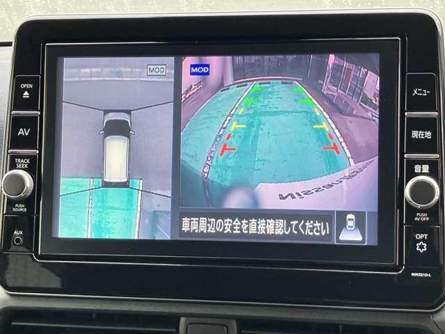 デイズ ６６０　ハイウェイスターＸ　［メモリーナビ・ＴＶ］（3枚目）