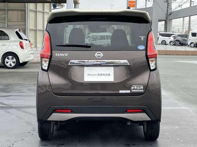 デイズ ６６０　ハイウェイスターＸ　［メモリーナビ・ＴＶ］（11枚目）