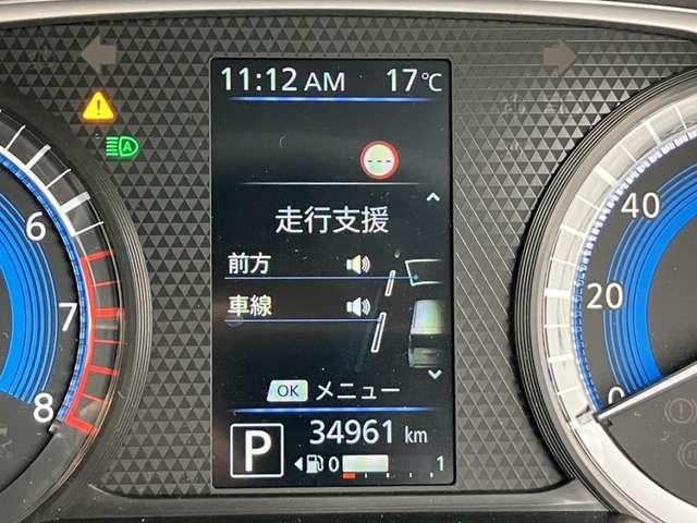 デイズ ６６０　ハイウェイスターＸ　［メモリーナビ・ＴＶ］（18枚目）