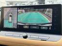 エクストレイル 1.5 G e-4ORCE 4WD [ニッサンコネクトナビ・TV] 中古車画像_3