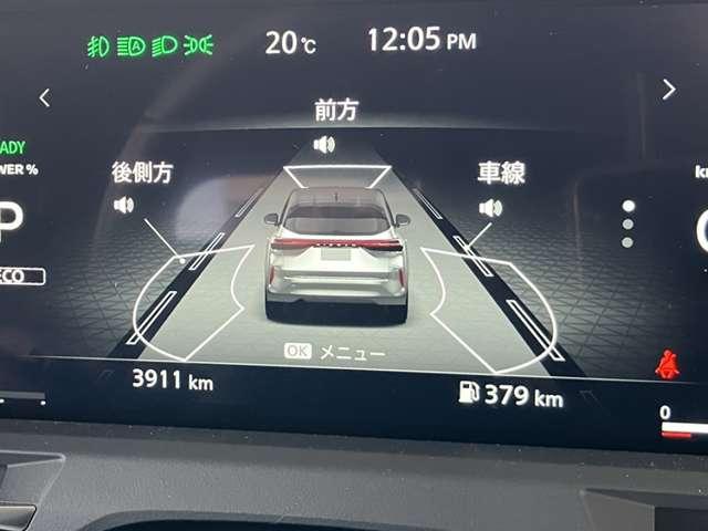 オーラ 1.2 G レザーエディション(18枚目)