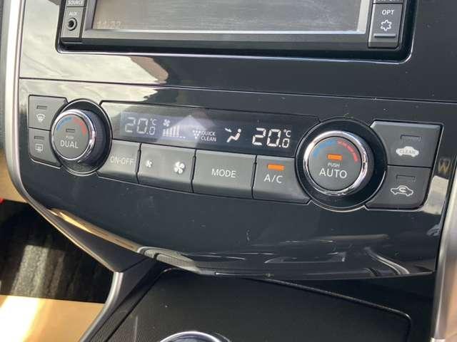 ティアナ ２．５　ＸＬ　［メモリーナビ・ＴＶ］（20枚目）