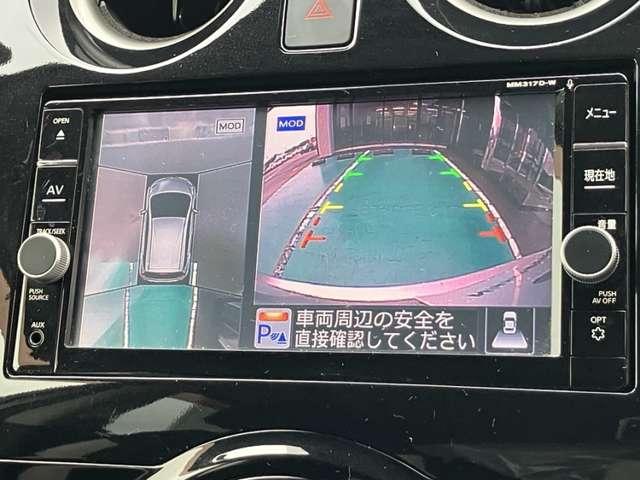 ノート １．２　Ｘ（3枚目）