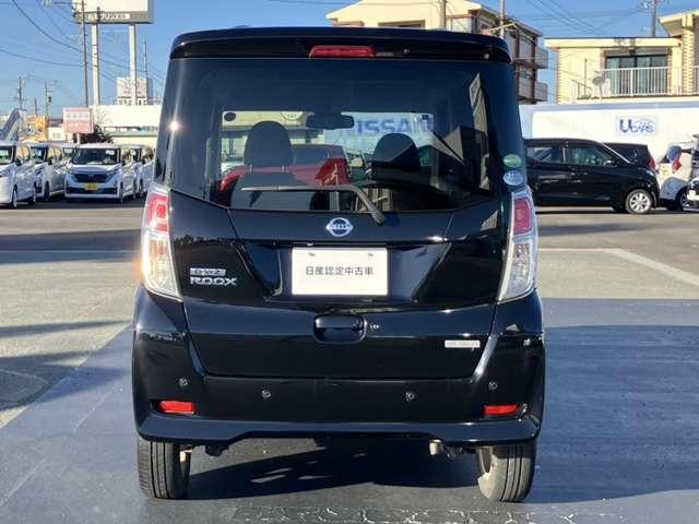 デイズルークス ６６０　Ｘ　Ｖセレクション（12枚目）