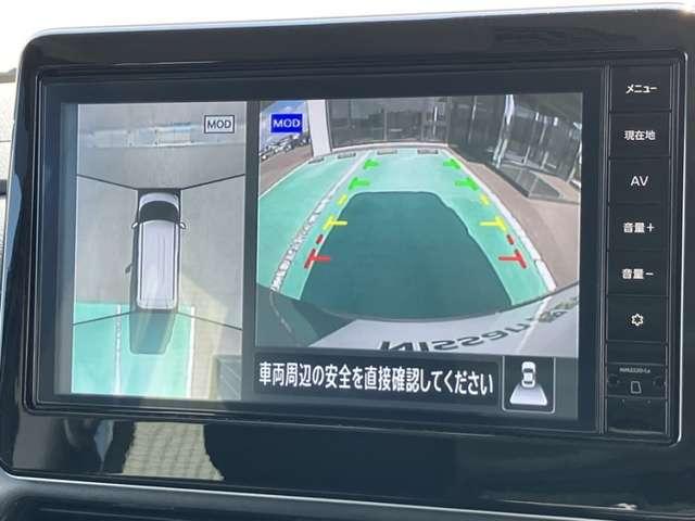 ルークス ６６０　ハイウェイスターＸ　プロパイロット　エディション　［メモリーナビ・ＴＶ］（3枚目）