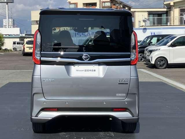 ルークス ６６０　ハイウェイスターＸ　プロパイロット　エディション　［メモリーナビ・ＴＶ］（14枚目）