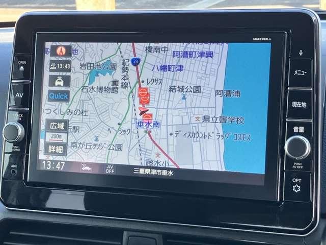 デイズ ６６０　ハイウェイスターＸ　プロパイロット　エディション　［メモリーナビ・ＴＶ］（2枚目）