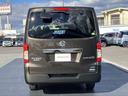 ２．５　プレミアムＧＸ　クロムギア　パッケージ　ロングボディ　ディーゼルターボ（11枚目）