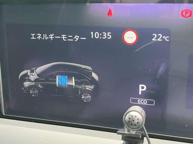 ノート １．２　Ｘ（8枚目）